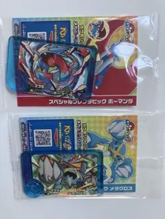ファミマ　ポケモンフレンダ　スペシャルフレンダピック　ポーマンダ・メタグロス