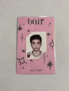 straykids do it ヒョンジン トレカ ID