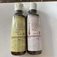 2025年最新】ベルセレージュ商品の人気アイテム - メルカリ