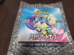 ポケカ　バトルパートナーズ　シュリンク付き　1BOX