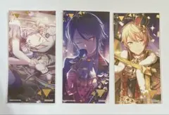 プロセカ　宵崎奏　天馬司　神代類　特典　カード　まとめ売り