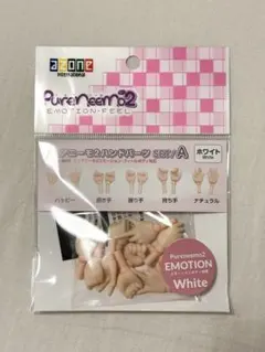 Item thumbnail for item a232a7b3-3317-4f05-8fb0-6b837b03e05f