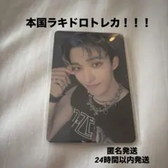 2026年最新】seventeen ドギョム トレカの人気アイテム - メルカリ