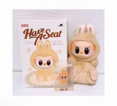 ラブブ have a seat ぬいぐるみ