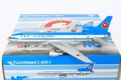 YS-11 ANK 海上自衛隊 フォッカー全日空モヒカンルック3個セット