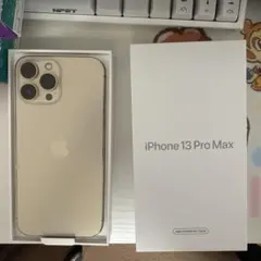 Apple iPhone13promax 128GB ゴールド