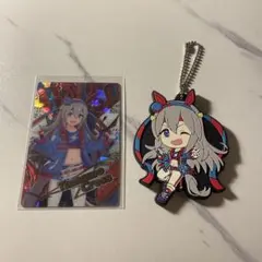 タマモクロス まとめ売り