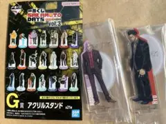 一番くじ　サカモトデイズ vol.3　G賞　アクリルスタンド　2種