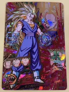 noemie様 リクエスト 3点 まとめ商品