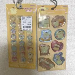 (正規品)ポムポムプリン ウォーターシール・おはじきふうシール2枚セット