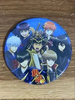 銀魂 缶バッジ 京都ブルルン滞在記 - メルカリ