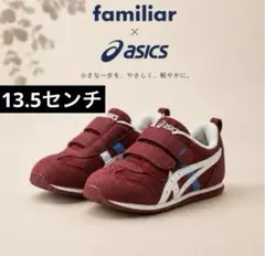 ASICS familiar コラボ スニーカー キッズ 赤　ファミリアのサムネイル