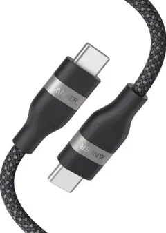 Anker USB-C & USB-C ケーブル (1.8m, 240W)