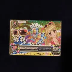 2026年最新】リゾートキャンサーサングラスの人気アイテム - メルカリ