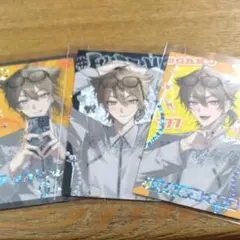 にじさんじ HYPE-MEカード 伏見ガクセット