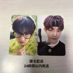 2025年最新】ジャンハオ withmuuの人気アイテム - メルカリ