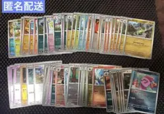 モンスターボールミラー 60枚 まとめ売り ブラックボルト ホワイトフレア