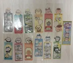ちいかわ　ブックマークコレクション　まとめ売り