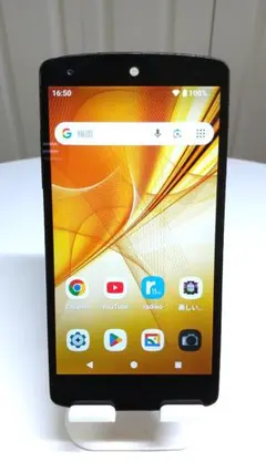 477 Nexus5 Android16 32GB カスタムROMのサムネイル