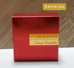 プラセンティスト クッションファンデーションのサムネイル
