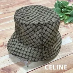2025年最新】CELINEバケットハットの人気アイテム - メルカリ