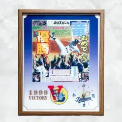 2026年最新】中日ドラゴンズ 1999年優勝記念の人気アイテム - メルカリ