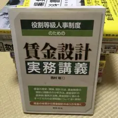 Item thumbnail for item da2bcc27-db1d-4f01-ac6c-436d08d580b6