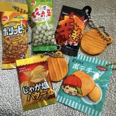 【駄菓子ミニチュアチャーム・駄菓子】詰め合わせ まとめ売り