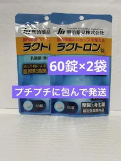 Item thumbnail for item 16cb96df-c44d-46d4-8cbc-4301e74f9981