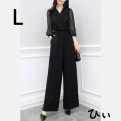 新品 L パンツ ドレス パーティードレス オールインワン 結婚式 お呼ばれ