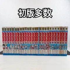 99巻特装版】弱虫ペダル 1〜101巻 全巻 ＋ 関連本 渡辺航 - メルカリ