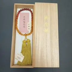 アールデコ 鼈甲 櫛 かんざし べっ甲 簪 白甲 C8木箱付き - メルカリ