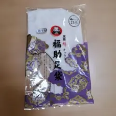 Item thumbnail for item 19bbf9c9-4fb9-4e24-ab84-c32b4e9fd44f