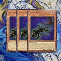 Item thumbnail for item 73323cda-3574-44e7-a70d-12ccda0b8b9e