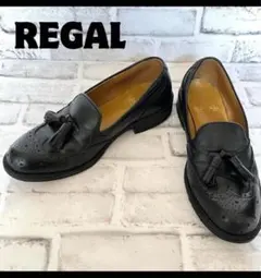 リーガル タッセルローファー ウィングチップ メダリオン ブラック 24.5cm