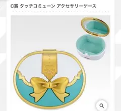 プリキュア 一番くじ タッチコミューン ふたりはプリキュアMaxHeart