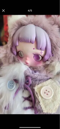 正規品 新作 スカルパンダYou Found Me !Ratty Bear