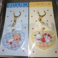 Lil ala mode × サンリオキャラクターズ チャーム青＋黄