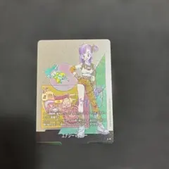 Item thumbnail for item da7c906e-5c21-4c91-af50-b28d59b03135