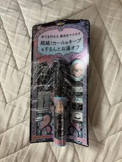 マジョリカマジョルカ ラッシュエキスパンダー　ネオラッシュ ブラック新品のサムネイル