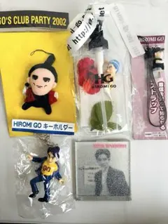 郷ひろみ まとめ売り 郷ひろみ , Hiromi Go - お嫁サンバ [ 7inch ] - 中古・新品