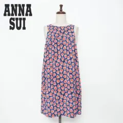 美品 アナスイ シルク100％ハート柄ノースリーブワンピース 青M*HD1133