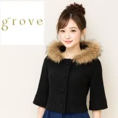 【grove】グローブ リアルファー付き 五分袖ニットカーディガン