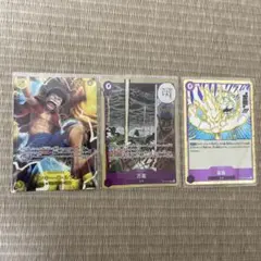 ワンピース カードゲーム ルフィ　SER