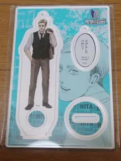進撃の巨人 スクールカースト エルヴィン アクリルスタンド 日田