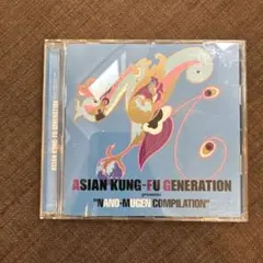 アジアン・カンフー・ジェネレーション・プレゼンツ\"ナノムゲン・コンピレーショ…