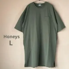 ハニーズ ポケット付きロングTシャツ サイドスリット カーキ Lサイズ