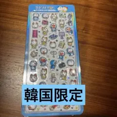 韓国限定　ドラえもん　ボンボンドロップシール 緑