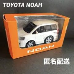 2026年最新】ノア プルバックカーの人気アイテム - メルカリ
