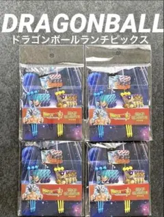【新品】ドラゴンボールランチピックスお弁当やピクニック・遠足などに！お弁当ピックのサムネイル